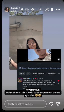 है जवानी तो इश्क होना है फर्स्ट लूकमध्ये क्रिंज एआय वापरासाठी बोलावले; वरुण धवन बनावट पुनरावलोकन दाव्यांवर प्रभावशाली व्यक्तीसह ई-लफडामध्ये प्रवेश करतो