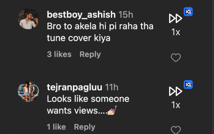 करण कुंद्राने वेपिंग पकडले, स्पॉटिंग पॅप्सवर व्हेप लपवला; चाहते म्हणतात, 'त्याला व्हॅप करू द्या, गोपनीयतेवर आक्रमण का?'