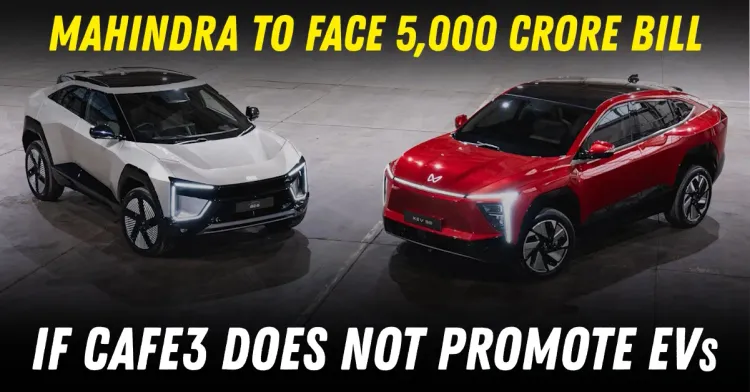 महिंद्रा 5,000 कोटी बिल cafe3 EV वैशिष्ट्यीकृत महिंद्रा 5,000 कोटी बिल cafe3 EV वैशिष्ट्यीकृत