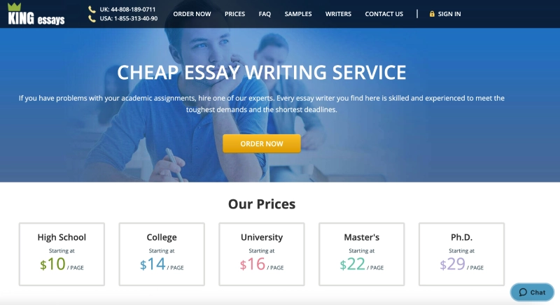 किंगसेस निबंध लेखन सेवा