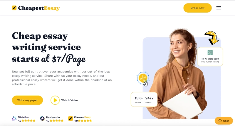 स्वस्त निबंध निबंध लेखन सेवा