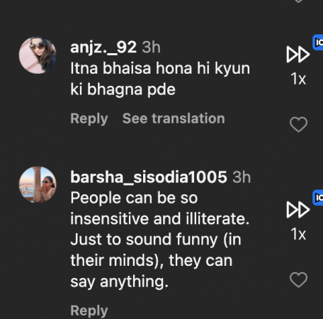 मातृत्वानंतर पहिल्यांदाच दिसल्याने पत्रलेखा लज्जित झाली; चाहते तिची तुलना कियारा अडवाणीशी, आलिया भट्टच्या प्रसूतीनंतरच्या वजनाशी करतात