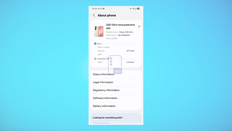 one ui 9 1 1 एक UI 9
