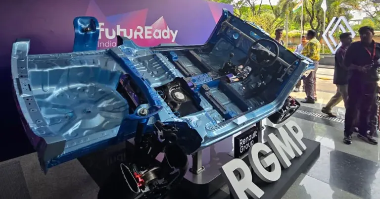 RGMP प्लॅटफॉर्म