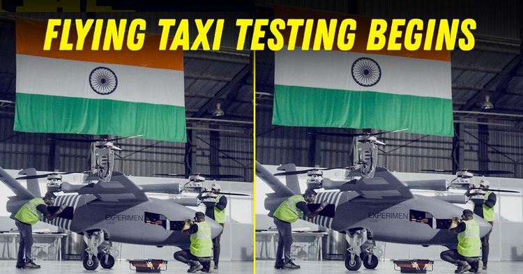 sarla aviation फ्लाइंग टॅक्सी evtol चाचणी वैशिष्ट्यीकृत सुरू