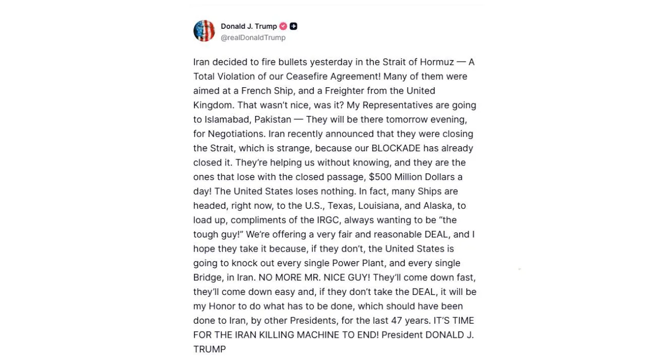 ट्रम्प सत्य पोस्ट