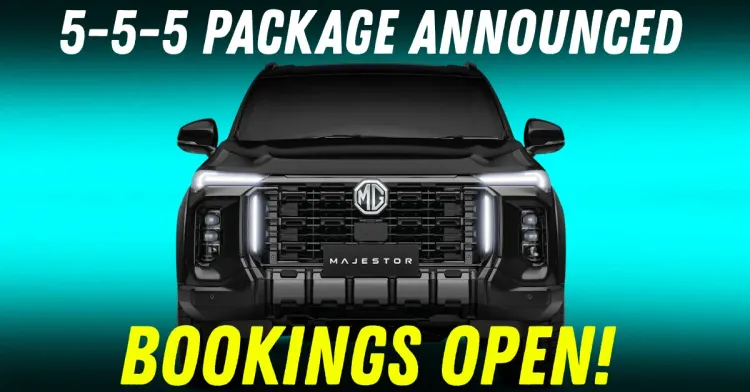 mg majestor 555 पॅकेज बुकिंग खुल्या वैशिष्ट्यीकृत