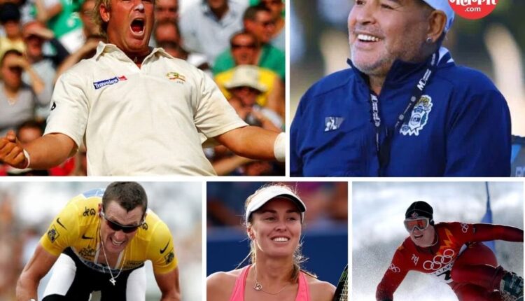 Names of athletes drugs cases, drugs cases, Ryan Wedding, Diego Maradona, shane warne, martina hingis, Lance Armstrong