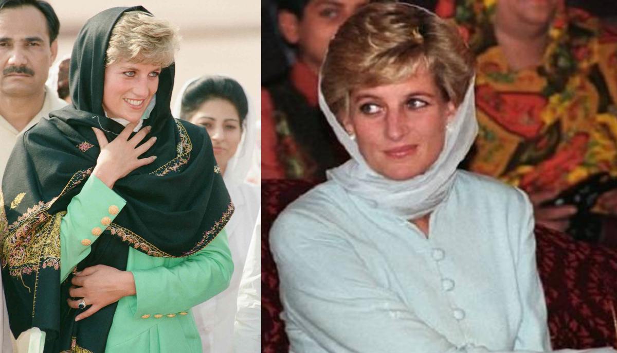 पाकिस्तानमधील राजकुमारी डायना