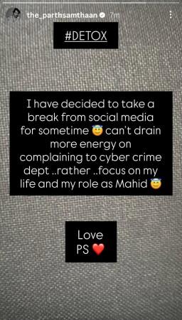 पार्थ समथान-ऋषिता कोठारी यांच्या सेटवर कुरूप भांडणाच्या बातम्यांमुळे सेहर होने को हैचे शूट थांबले; ती म्हणते, हे माणसाचे जग आहे'