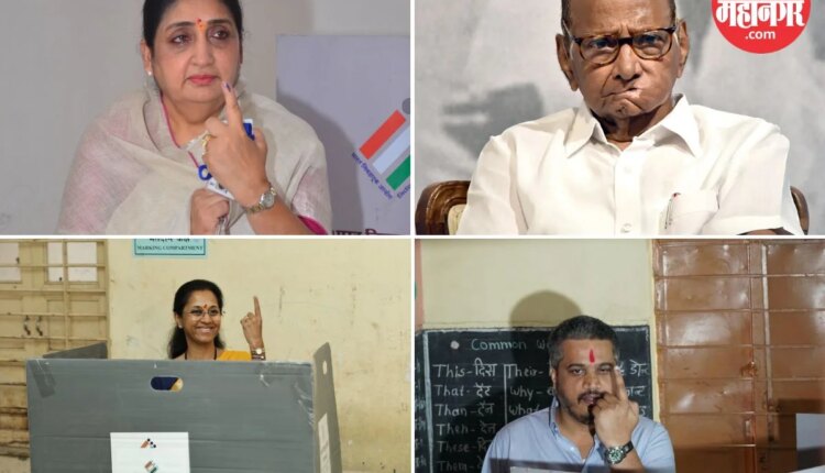 Baramati : सुनेत्रा पवारांसह सुप्रिया सुळेंनी केले मतदान, 1967नंतर पहिल्यांदाच शरद पवार वंचित