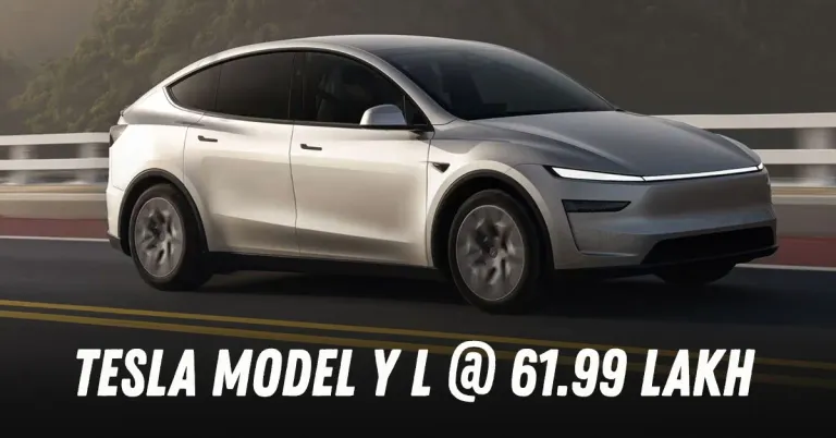 tesla मॉडेल yl भारतात लाँच