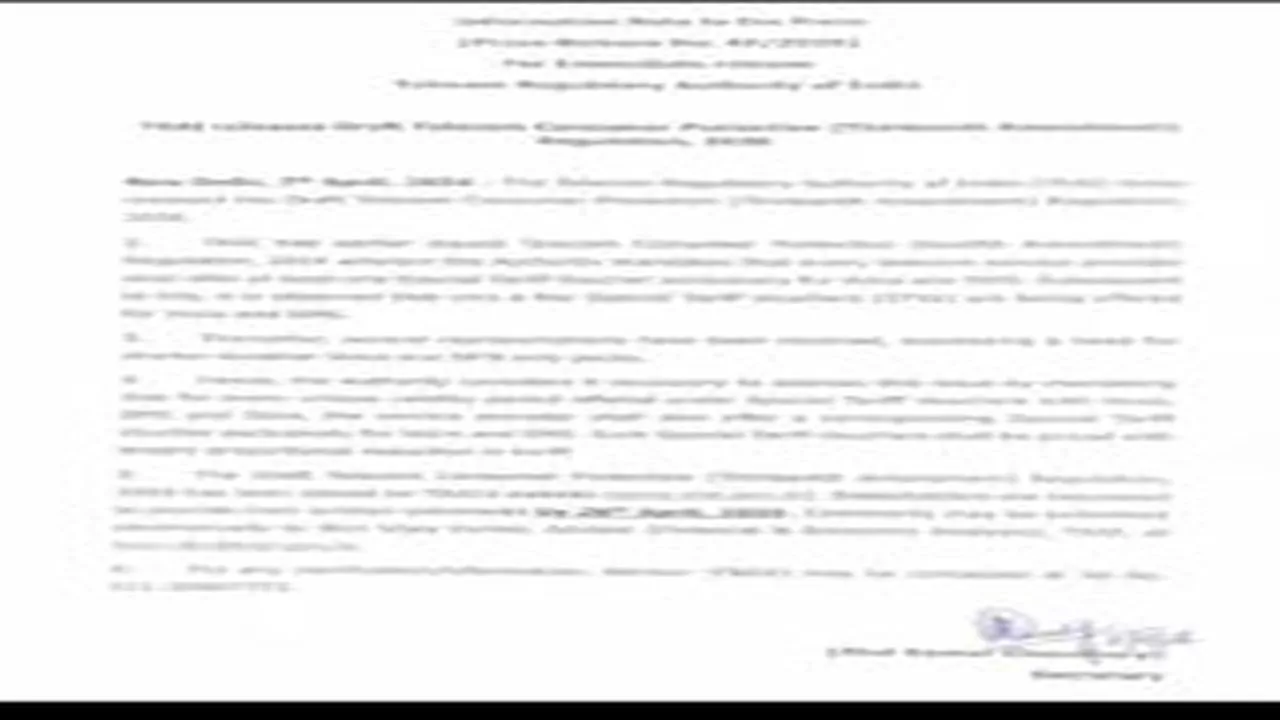 भारतीय दूरसंचार नियामक प्राधिकरण