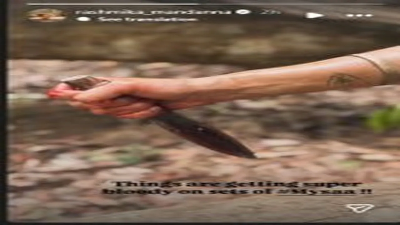 इन्स्टाग्राम