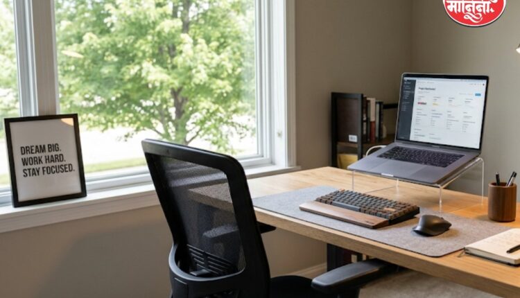 Lemon Pudian Sharbat