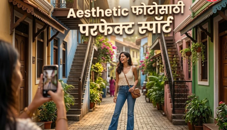 khotachiwadi mumbai aesthetic photo spot guide