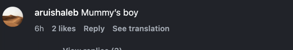 मम्माचा मुलगा: आईच्या दादी की शादी या चित्रपटाचे प्रमोशन करताना नीतू कपूरने मुलगा रणबीर कपूरचे चुंबन घेतले; ती त्याच्यापेक्षा तरुण दिसते असे चाहते म्हणतात