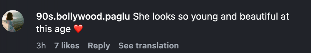 मम्माचा मुलगा: आईच्या दादी की शादी या चित्रपटाचे प्रमोशन करताना नीतू कपूरने मुलगा रणबीर कपूरचे चुंबन घेतले; ती त्याच्यापेक्षा तरुण दिसते असे चाहते म्हणतात