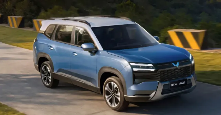 वुलिओंग स्टारलाइट 560 फेव