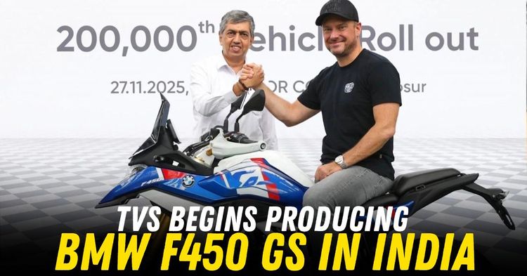 tvs motors bmw f450 gs उत्पादन hosur वैशिष्ट्यीकृत