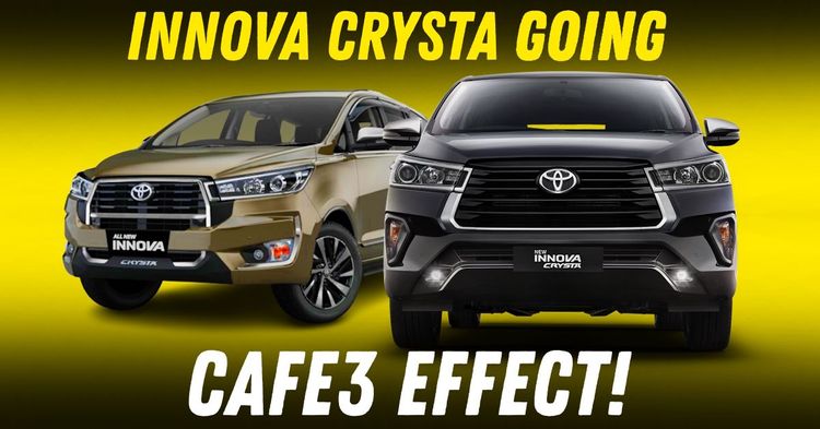cafe3 इफेक्ट टोयोटा इनोव्हा क्रिस्टा बंद करणे वैशिष्ट्यीकृत