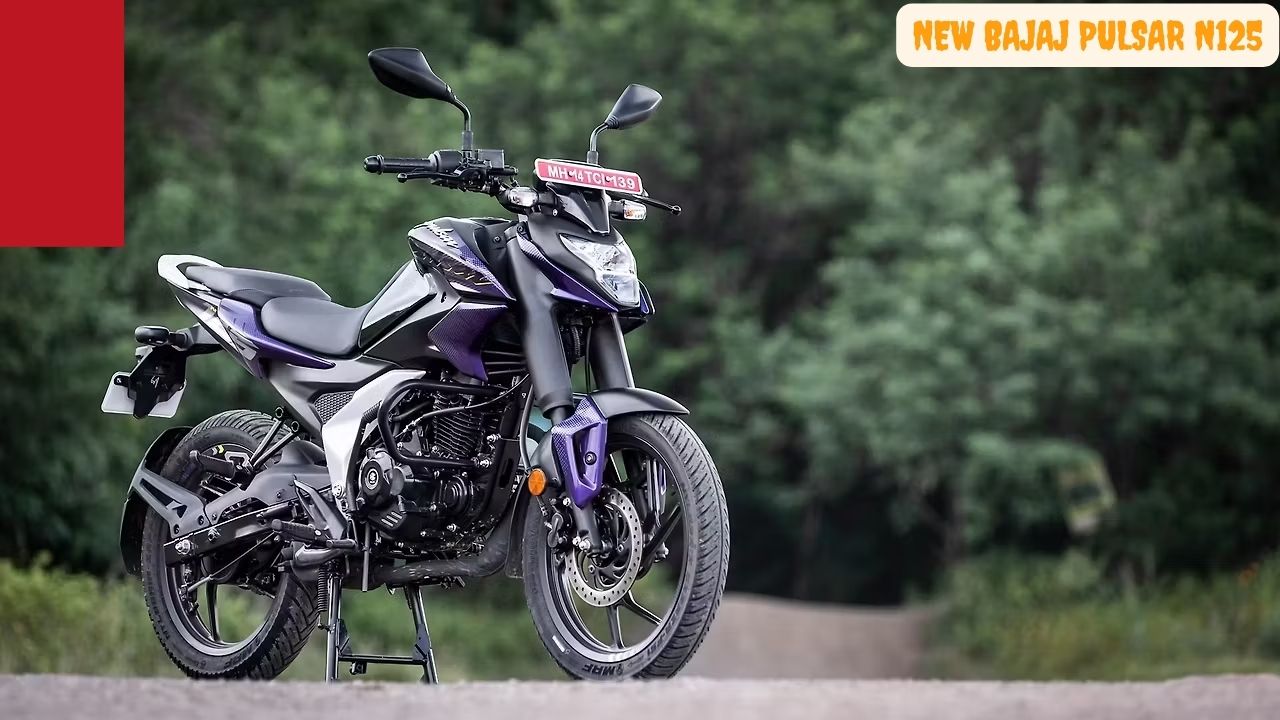 नवीन बजाज पल्सर N125