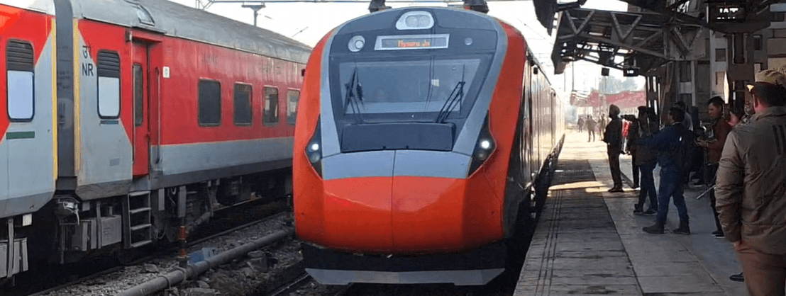 वंदे भारत