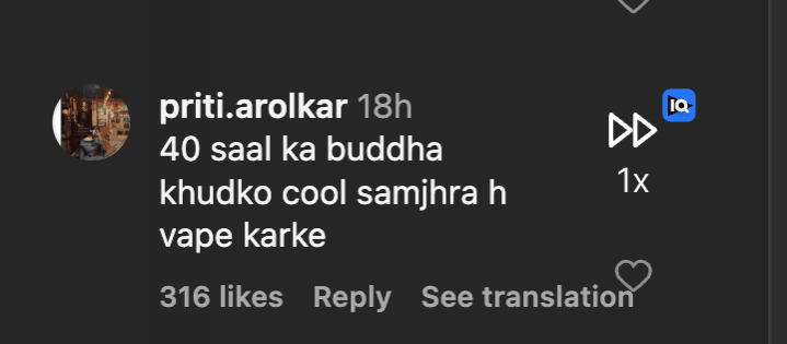 करण कुंद्राने वेपिंग पकडले, स्पॉटिंग पॅप्सवर व्हेप लपवला; चाहते म्हणतात, 'त्याला व्हॅप करू द्या, गोपनीयतेवर आक्रमण का?'
