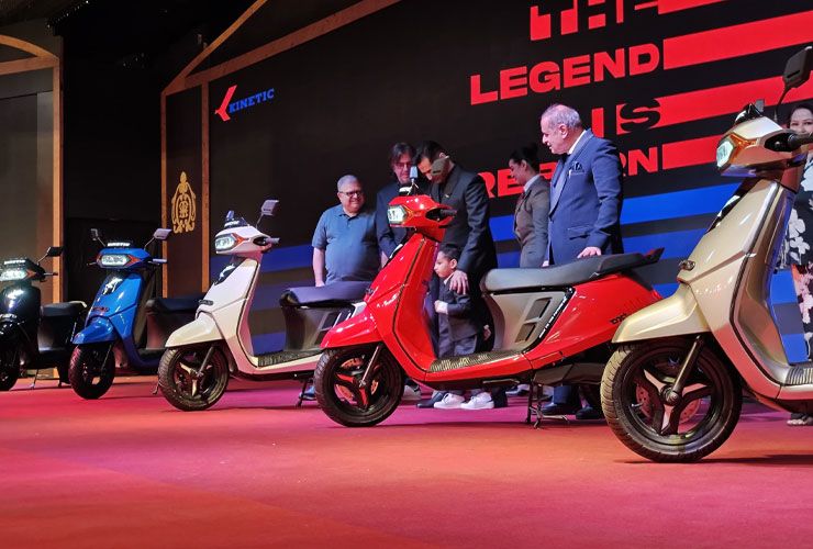 कायनेटिक डीएक्स इलेक्ट्रिक स्कूटर