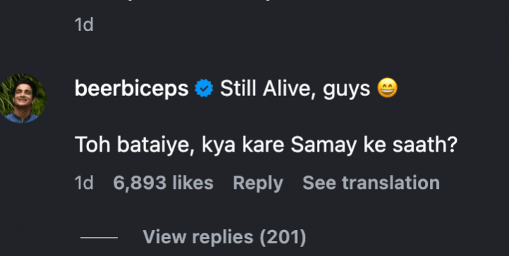 रणवीर अल्लाबदियाने जीएफ जुही भट्टला सॉफ्ट-लाँच केले; चाहत्याला सेल्फी नाकारतो, चकरा मारतो, समय रैनाने आनंदी AMA डिगसह प्रतिसाद दिला