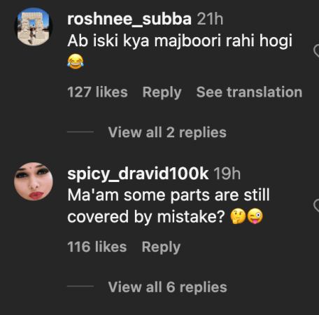 सारा अली खान चमकणाऱ्या चांदीच्या पोशाखात थक्क झाली, पति पत्नी और वो दो गाण्याच्या लॉन्चमध्ये मिड्रिफ आणि पाय फ्लाँट करते; चाहते तिच्या लूकला वल्गर म्हणतात