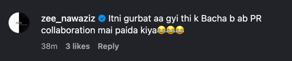 सोनम कपूरने नवजात मुलाला हॉस्पिटलच्या बेडवरून पाळले; नीता अंबानी, तिची प्रसूती करणाऱ्या डॉक्टरांचे आभार; चाहते म्हणतात 'मुलाचा PR सुरू झाला'