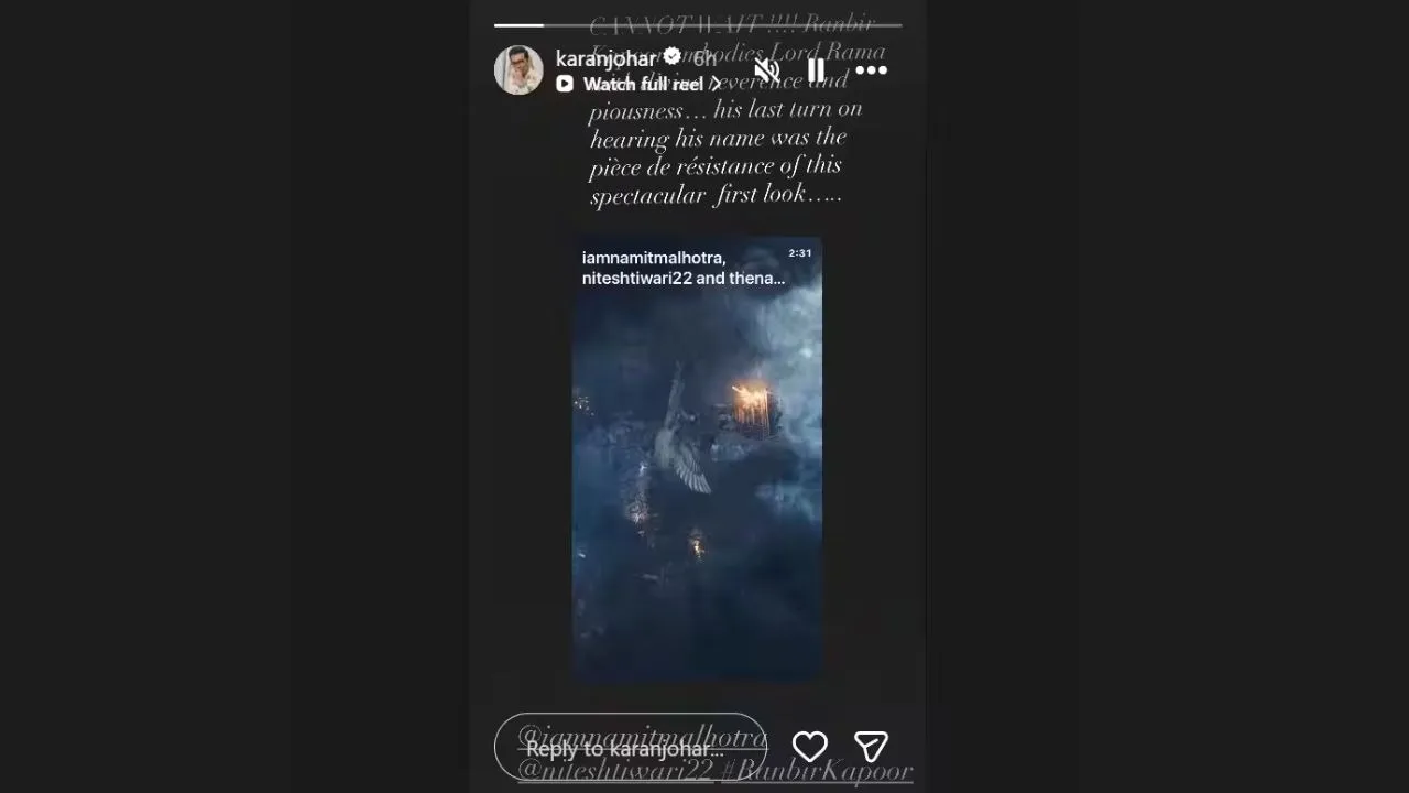 करण जोहर (2)