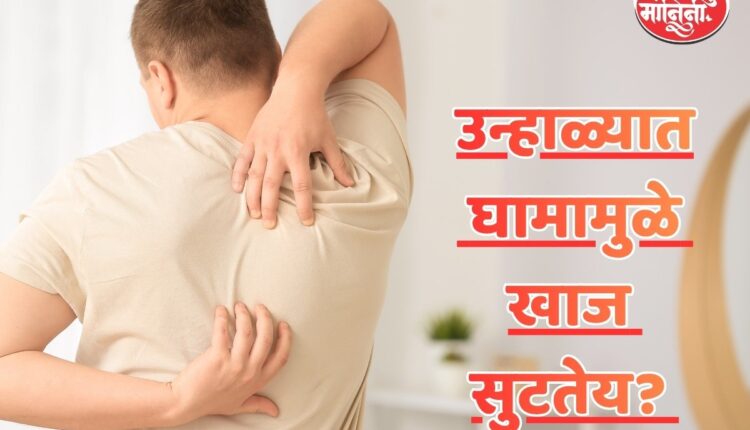 New glimpse of Ram Charan from the sets of Peddi