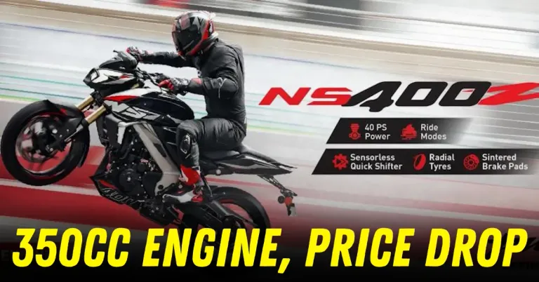 2026 बजाज पल्सर 350cc ns400z लाँच भारतात वैशिष्ट्यीकृत
