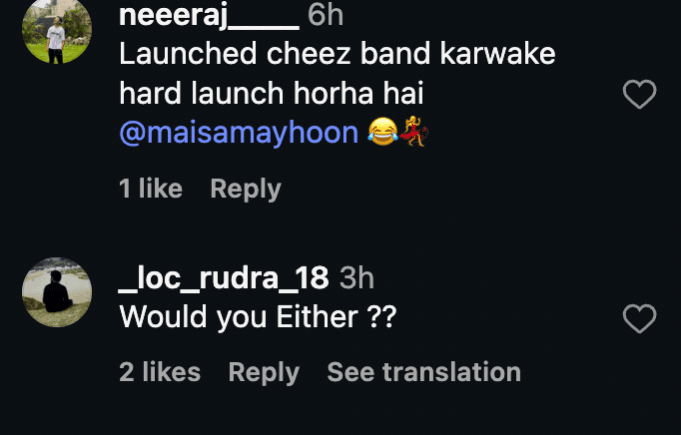 रणवीर अल्लाबदिया मसाई मारा सहलीवर GF जुही भट्टसोबत चुंबन घेतो आणि आरामदायक होतो; त्याचे हार्ड लॉन्च PDA मेम्स ट्रिगर करते