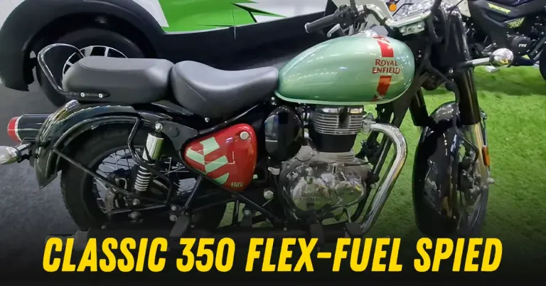 रॉयल एनफिल्ड क्लासिक 350 e85 फ्लेक्स इंधन