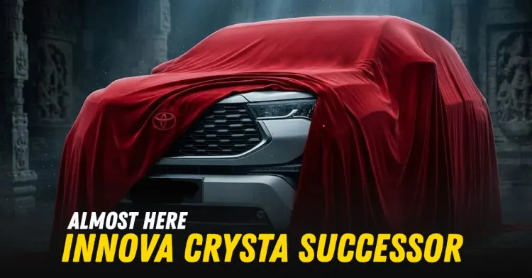 toyota innova crysta ला लोअर-स्पेक हायक्रॉस ने बदलले जाईल