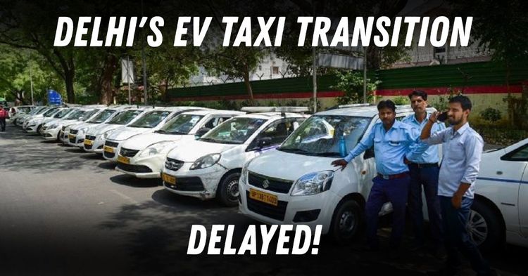 दिल्ली Ola Uber EVs