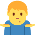 🤷♂