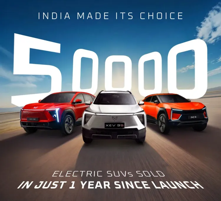 mahindra born electric SUVs 50000 ची विक्री 1 वर्ष