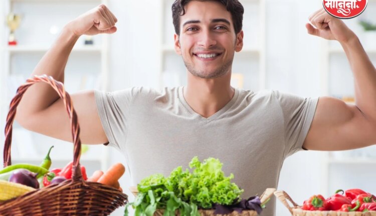 Health Tips : हेल्दी राहण्यासाठी काय खावेपेक्षा किती खावे महत्त्वाचे असते का?