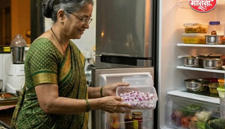 फ्रिजमध्ये कांदा ठेवण्याचे तोटे