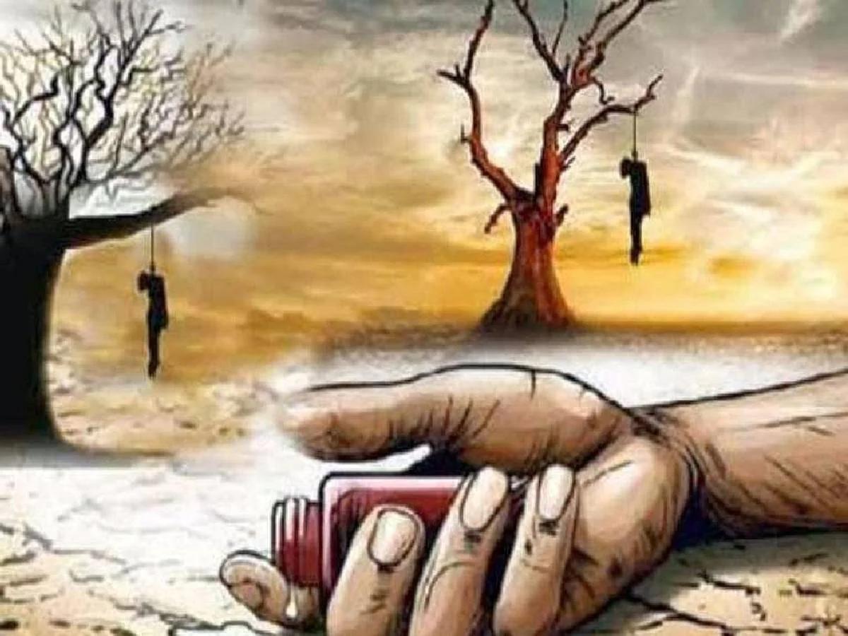 कर्जमाफीची घोषणा होऊनही शेतकऱ्यांच्या आत्महत्या सुरूच आहेत
