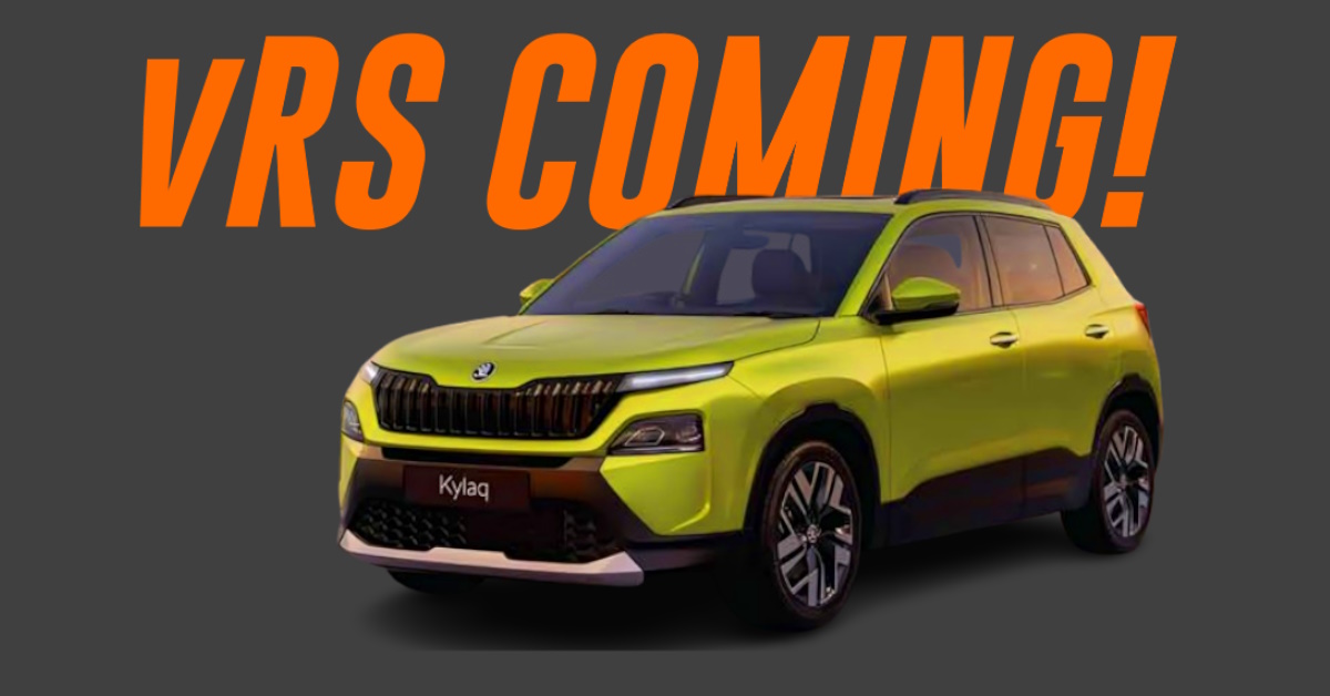 skoda kylaq vrs cartoq अनन्य