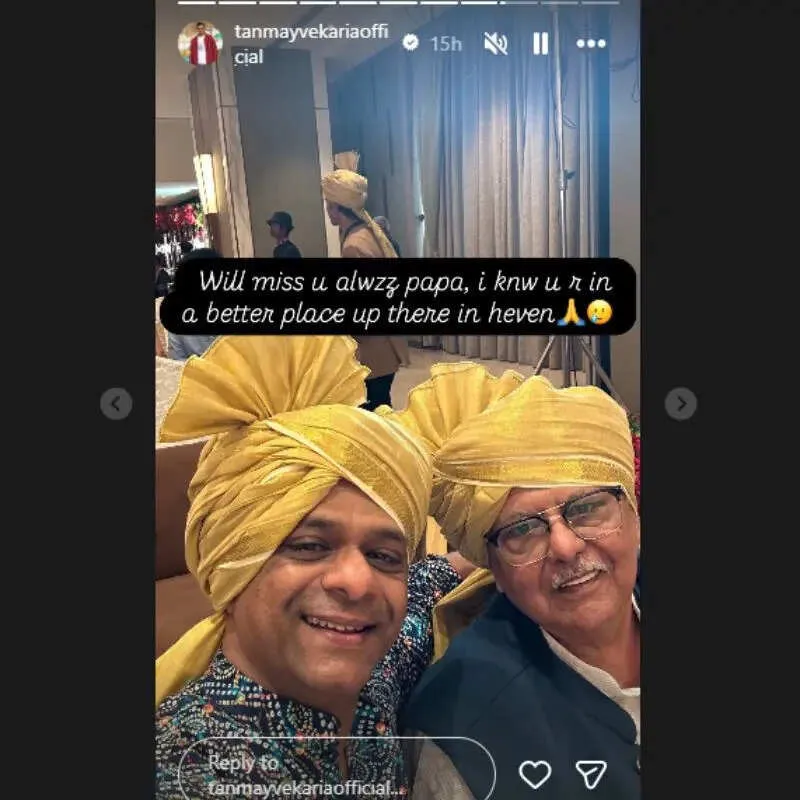वडिलांच्या निधनाने तन्मय वेकारियाला दु:ख झाले आहे