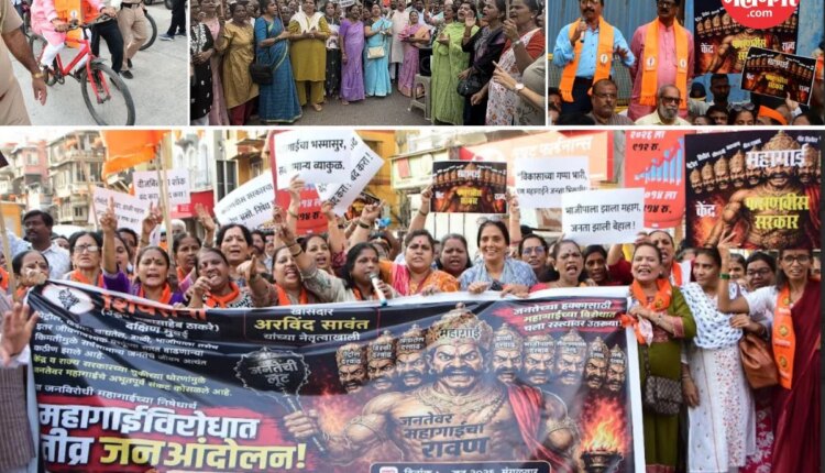 arvind sawant, shiv sena thackeray faction, shiv sena protests, thackeray faction protests, mumbai latest news, gas cylinder prices hike, kishori pednekar, किशोरी पेडणेकर, अरविंद सावंत, गॅस सिलेंडर दरात वाढ