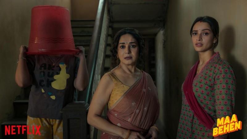 माँ बहन समीक्षा: माधुरी दीक्षित चमकते, तृप्ती दिमरी आश्चर्यचकित करते, धरणे फायरब्रँडसारखे आहे; रवी किशन विचारप्रवर्तक सामाजिक व्यंगचित्रात शो चोरतो