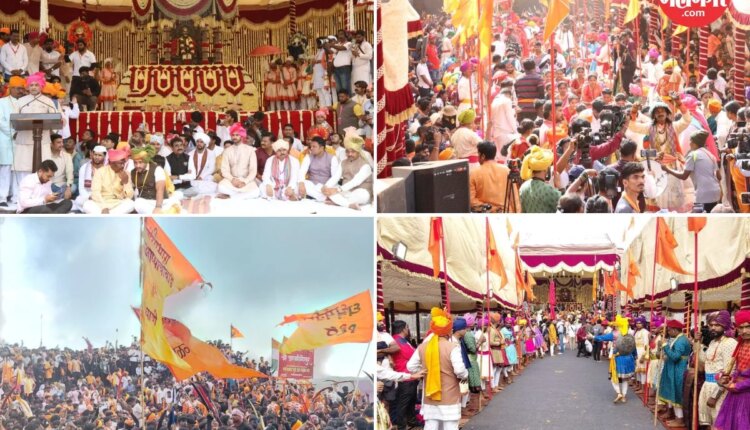 किल्ले रायगडावर शिवराज्याभिषेकाचा सोहळा दिमाखात साजरा, लाखो शिवप्रेमींनी लावली हजेरी