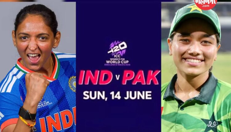 India vs Pakistan Women's T20 World Cup 2026 High-Voltage Clash Today at Edgbaston